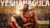 Yeshanagula - The Paradise